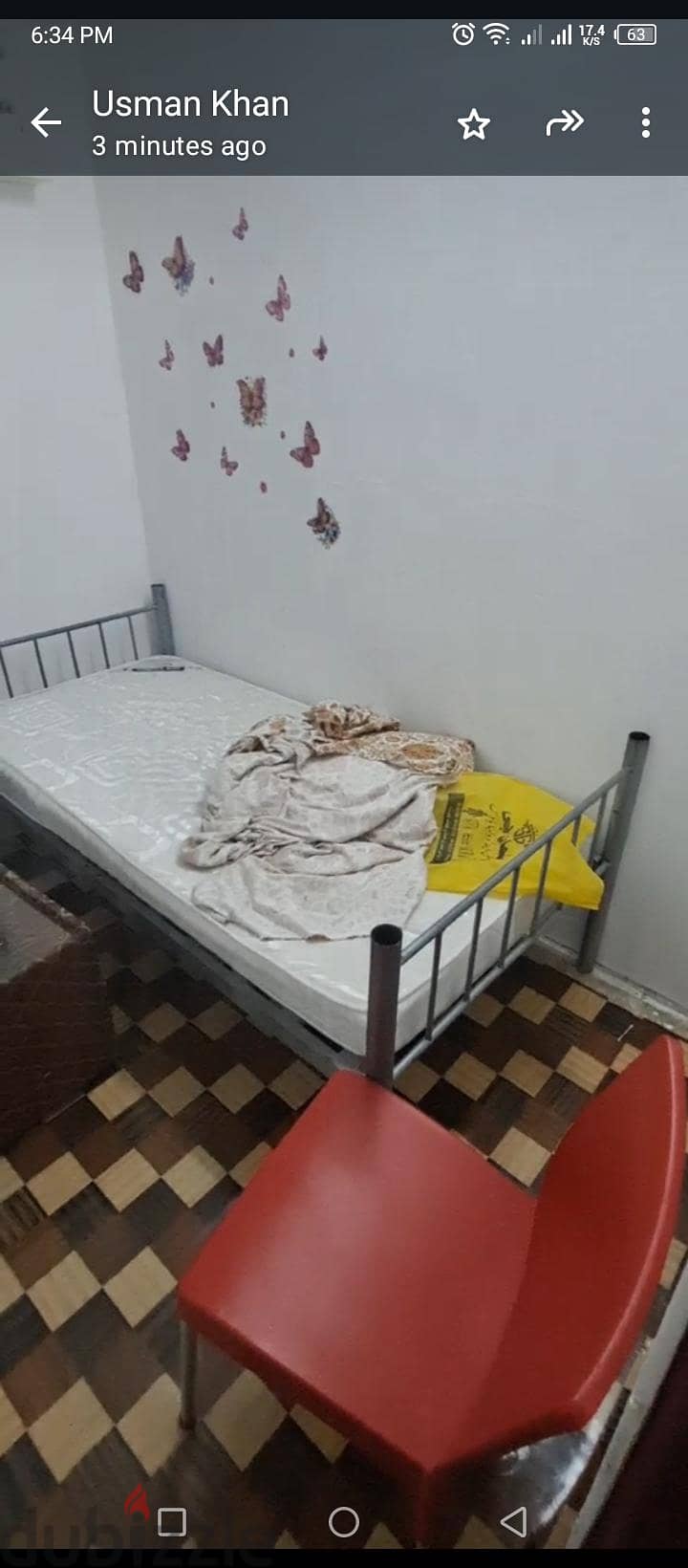 Partition room available 1