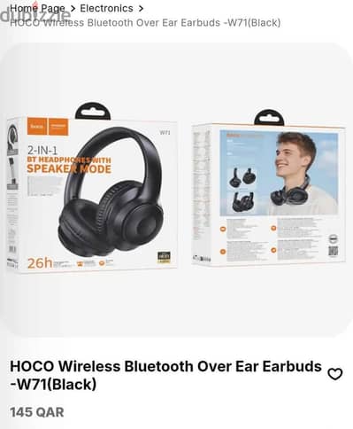 Hoco. W71 Wireless Headphones