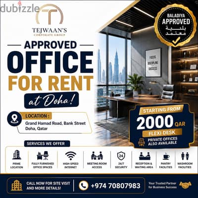 APPROVED OFFICE FOR RENT IN QATAR
