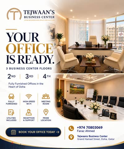 Looking for a professional office space for your business?