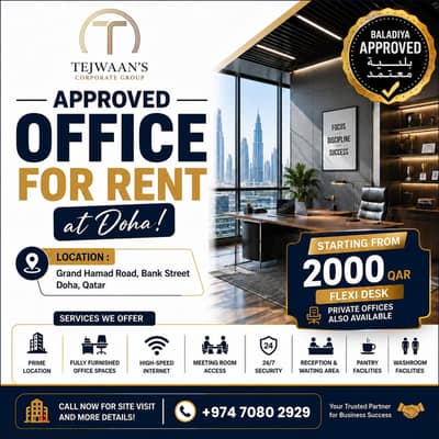 Approved Office for Rent in Doha