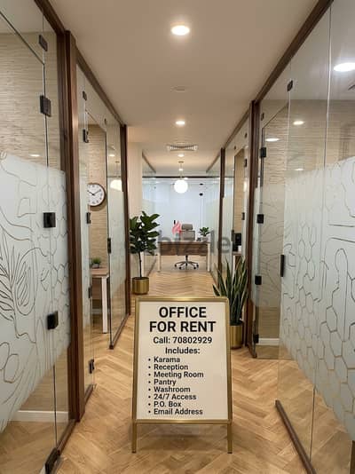 Looking for a modern, fully-equipped workspace in Karama?