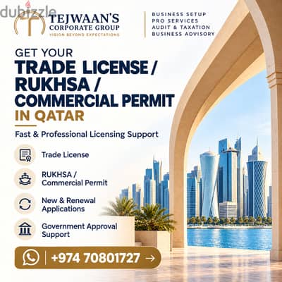 Get Your Trade License in Qatar ( COMMERCIAL PERMIT)