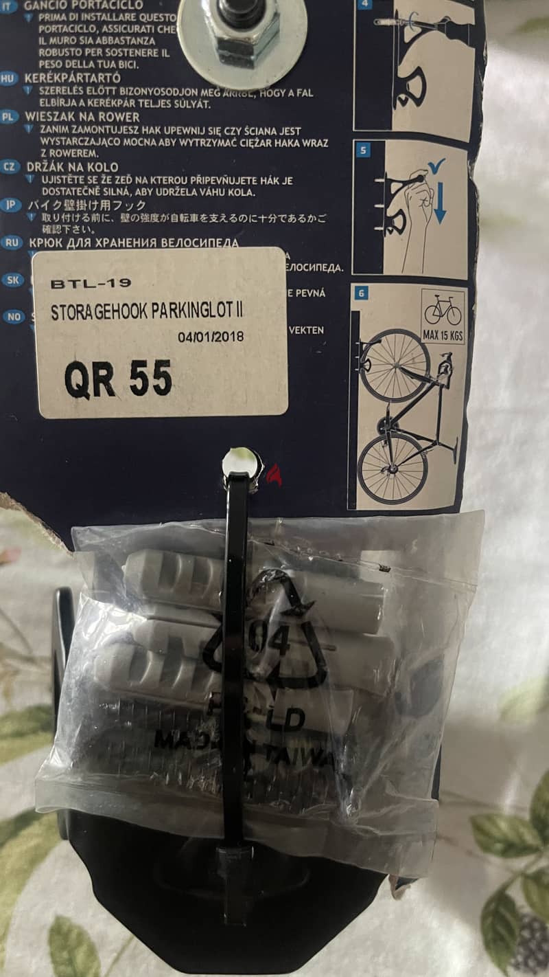Bike accessories ALL NEW 9