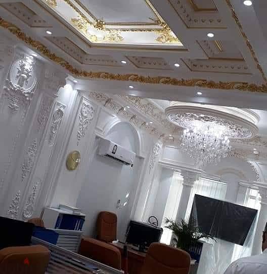 Al Dhawan interior design 8