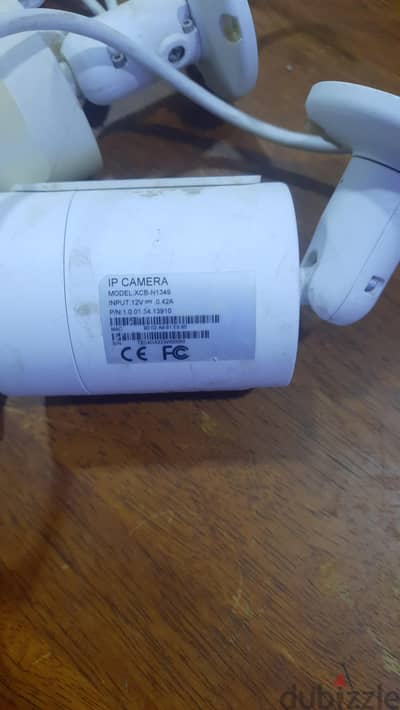 IP camera 5 pees