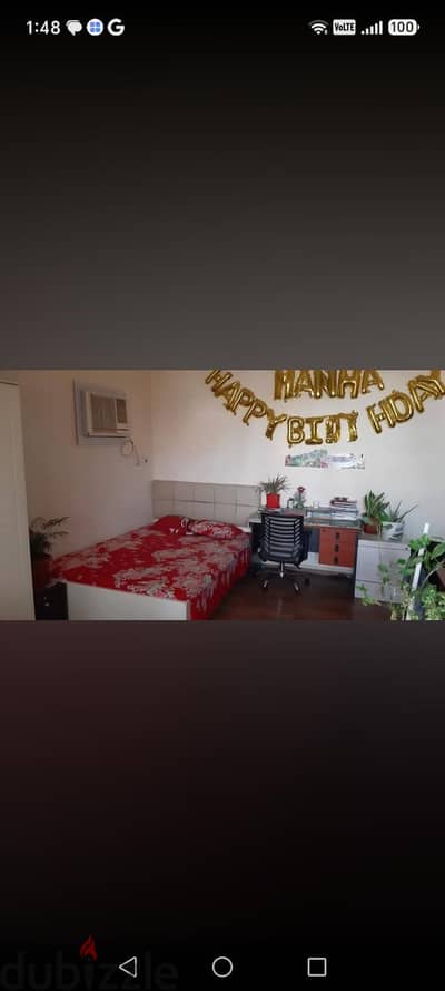 family or lady room