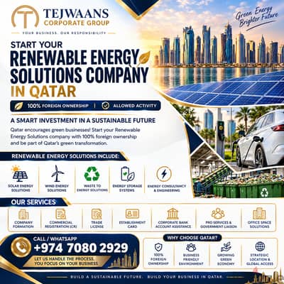  Start Your Renewable Energy Business in Qatar! 