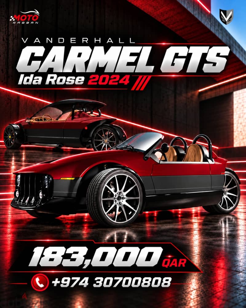 VANDERLL CARMEL GTS 2024 NEW 2