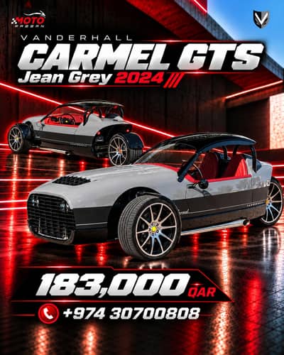 VANDERHALL CARMEL GTS 2024