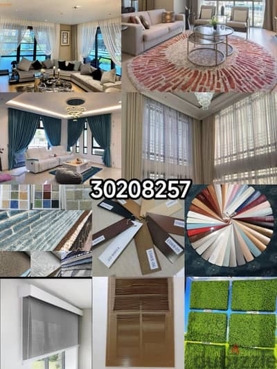 Doha Interior and Furniture saling