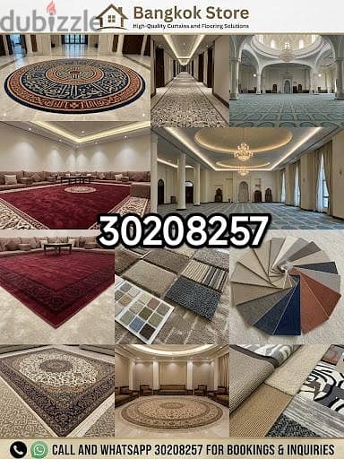 Doha Interior and Furniture saling 2