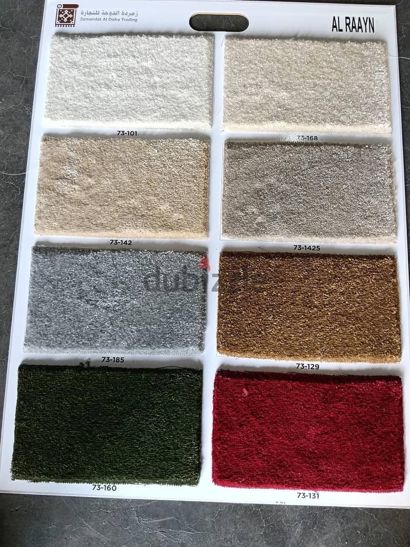Doha Interior and Furniture saling 7