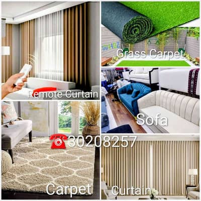 Curtain Store
