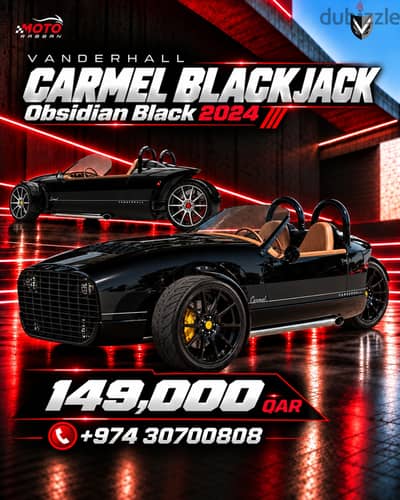 VANDERHALL BLACKJACK 2024 NEW