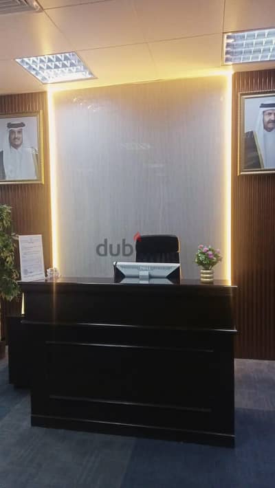 Office for Rent in Doha