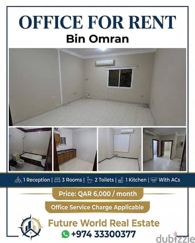 3 Rooms Commercial Office in Bin Omran