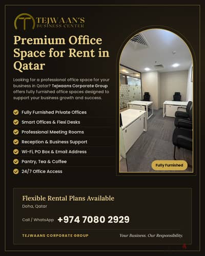 LOOKING FOR A PRIVATE OFFICE IN QATAR? هل تبحث عن مكتب خاص في