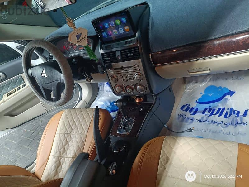 Mitsubishi Galant 2010 8