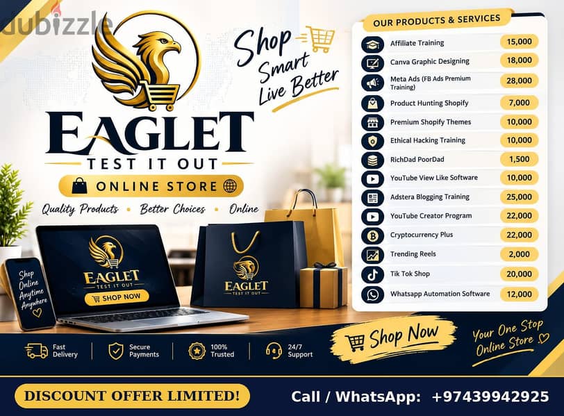 digital product 1