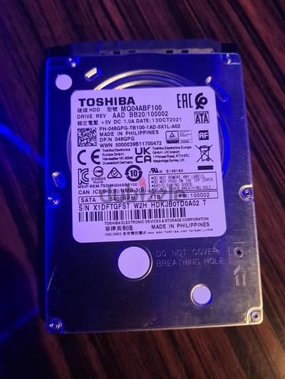 Toshiba 1TB SATA HDD – 2.5" Laptop Hard Drive, 5400 RPM