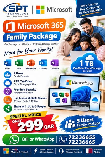 Microsoft office 365 package