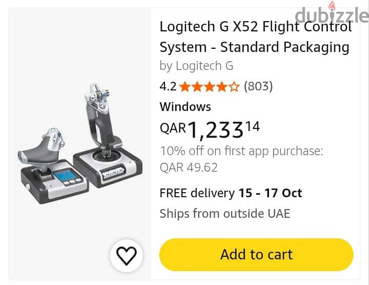 Logitech X52 HOTAS flight yoke system 2