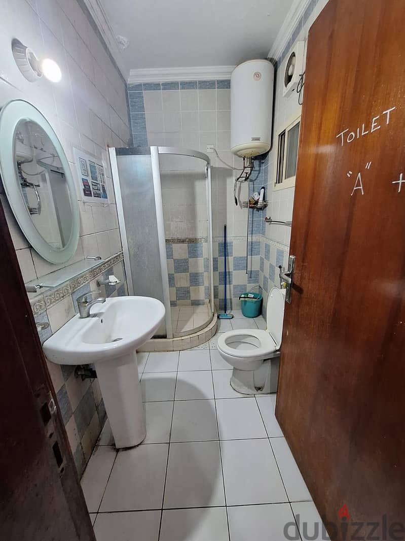 Fully Furnished Bedspace in Najma 1