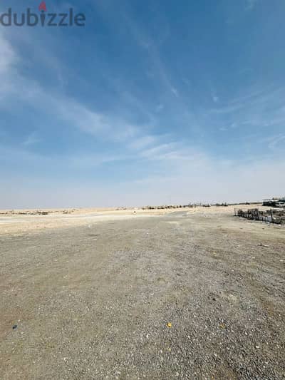open storage yard available for rent