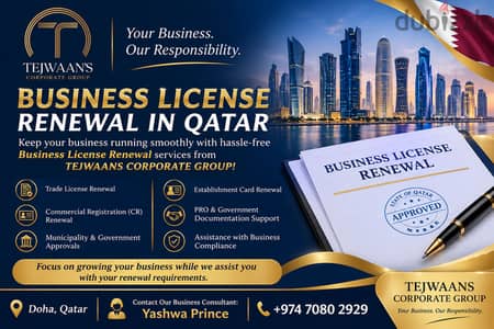 BUSINESS LICENSE RENEWAL IN QATAR
