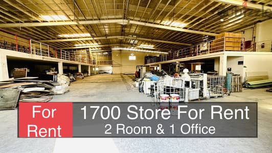 1700 Store & 3 Room For Rent