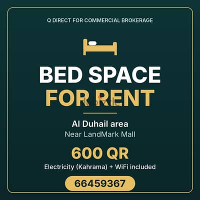 Al Duhail area near LandMark Mall - Bed Space for rent