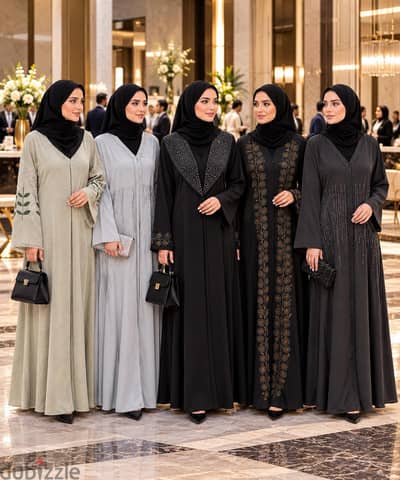 Abaya
