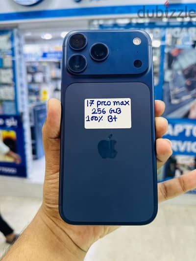 Iphone 17 Pro Max - Arabic variant