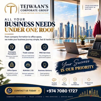 START SMART. GROW STRONG. BUILD YOUR BUSINESS IN QATAR.