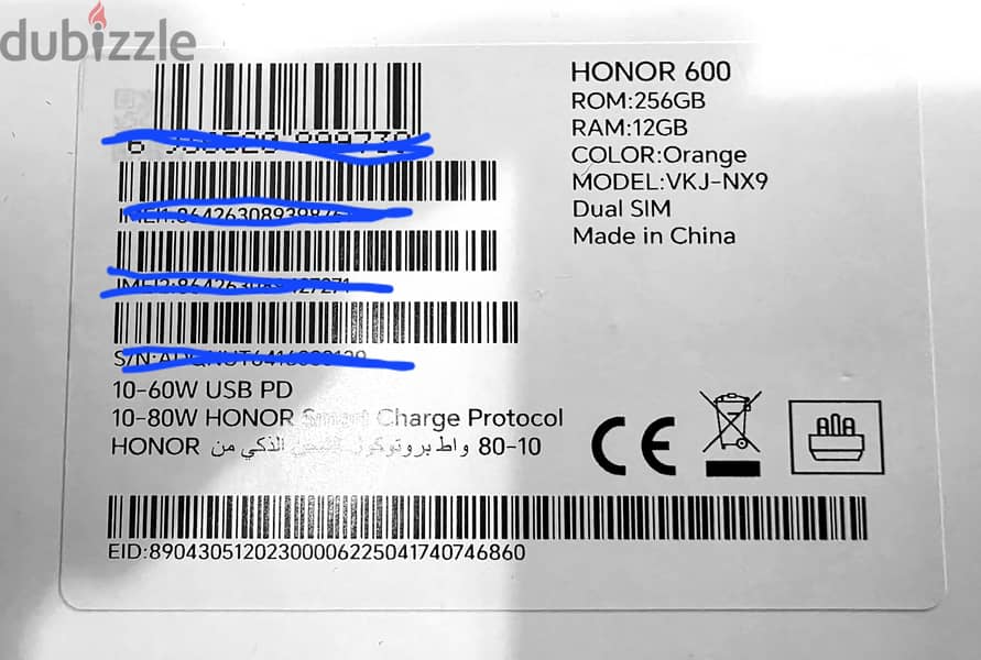 Honor 600 ( Orange color ) 8