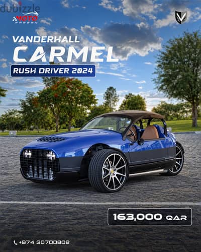 VANDERHALL CARMEL 2024