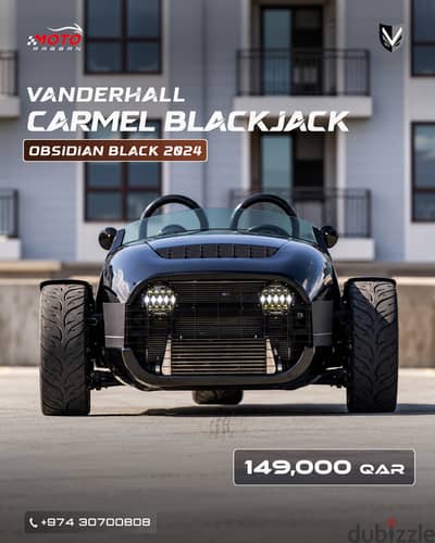 VANDERHALL BLACKJACK 2024 NEW