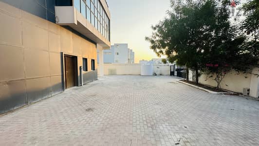 550 Chemical Store & 5 Room For Rent
