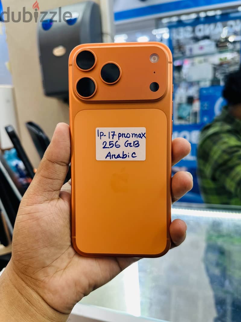 Apple - iPhone 17 Pro Max 5
