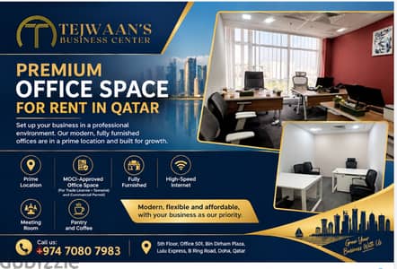  Premium Office Space for Rent in Qatar