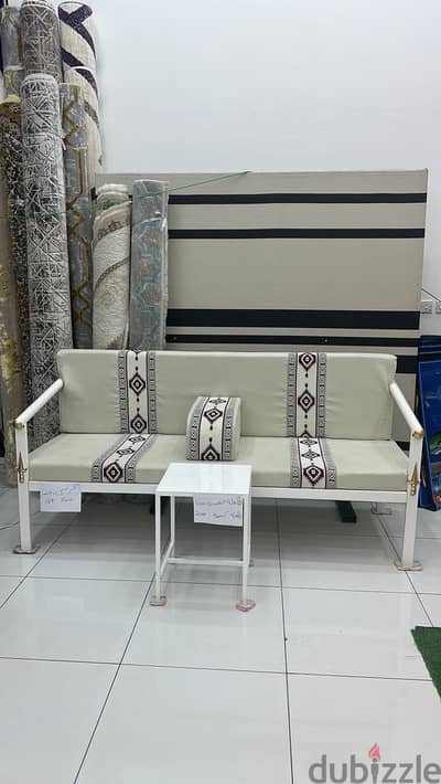 Chair with majlis and carpet
