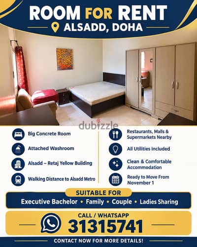 Room for rent