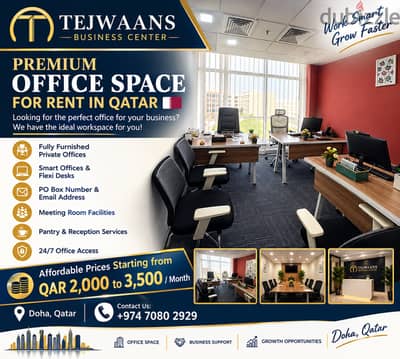 PREMIUM OFFICE SPACE FOR RENT IN QATAR