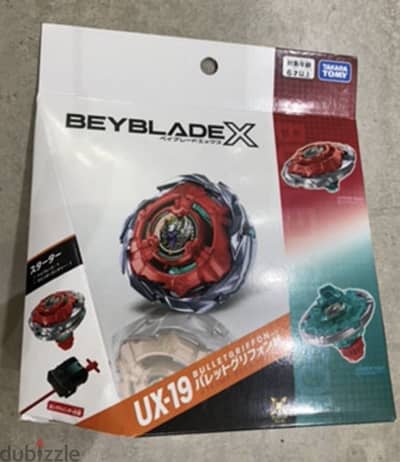 Original Takara Tomy Beyblade X UX-19 Bullet Griffon H