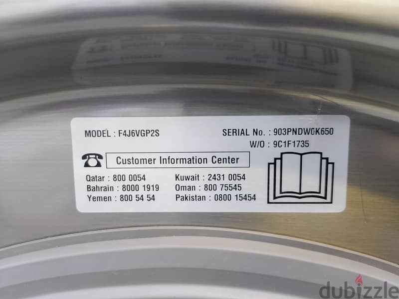 LG 9/6Kg Wash & Dry Machine 3