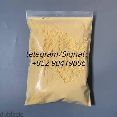 Buy 5CLADBA, 5cladba, 5fadb, adbb, 5cl adbb