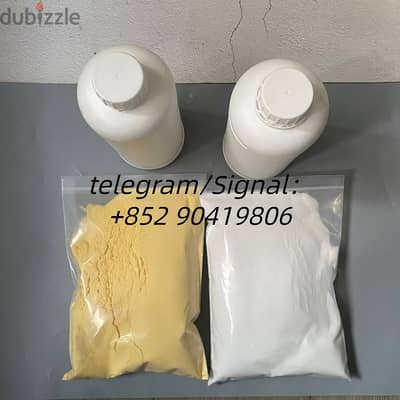 adbb 5CLADBA Precursor Buy 5fadb 5cl-adb-a