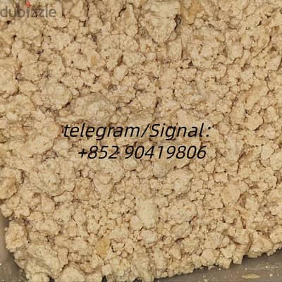 5CLADBA adbb Raw Material 99.8% Purity 5fadb