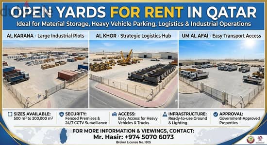 alkhor open space yard land